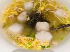 福州鱼丸汤-小厨师·二十年沈家门小海鲜(百井坊巷店)