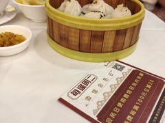 黑松露灌汤包-广州酒家(文昌总店)