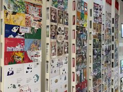 -熊猫邮局(少城店)
