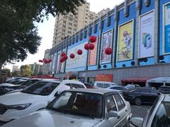 -欧亚春城购物中心(春城大街店)