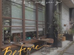 -扫雪煮茶(西村店)