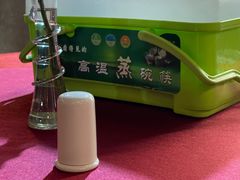 -泓盛花园