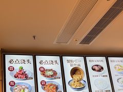 -新万鑫银丝面·非遗无锡味(惠山古镇店)