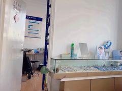 -云镜眼镜加工中心(南环路店)