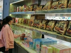 -LELECHA乐乐茶(百货大楼店)