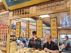 -百花人家(门城水岸店)