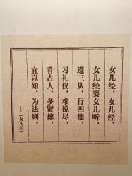 -北京科学中心儿童乐园