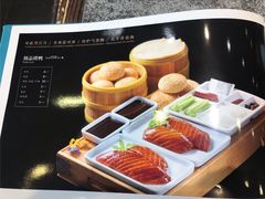 -紫光园(创始店)