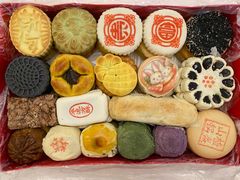 -北京稻香村(西单购物中心店)