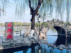 -济南大明湖景区