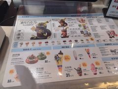 -DQ·蛋糕·冰淇淋(阜盛道店)