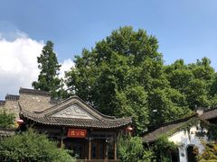 -清真蒋有记(老门东店)