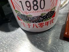 -探鱼·鲜青椒爽麻烤鱼(北京路天河城店)