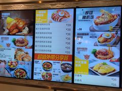 -大家乐(广州天河城六楼店)