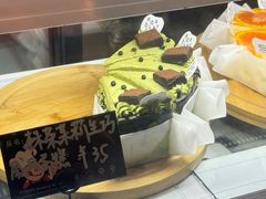 -Max Bakery 阿唛手作
