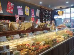 面包甜点陈列柜-清真全盛斋传统糕点(西羊市店)