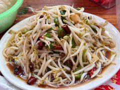 -三中高皇羊肉馆