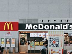 -麦当劳(高铁南站店)