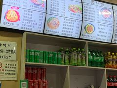 -桂林米粉(洋桥店)