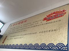 -陈记柳州螺蛳粉(大坪店)
