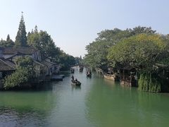 -南花桥羊肉馆老字号(乌镇店)