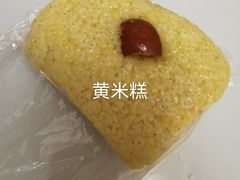 -许阿姨糕团店(南京总店)