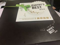 -派悦坊·甜品·蛋糕(日坛店)