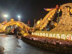 -中国翰园碑林