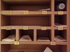 -左右Massage/Spa(长寿路店)