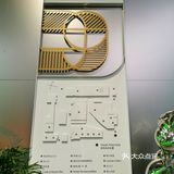 金陵漫游||大行宫.长江路.碑亭巷.南京D9街区