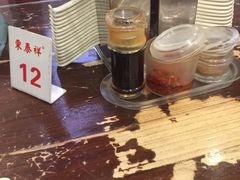-东泰祥生煎馆(长宁路店)