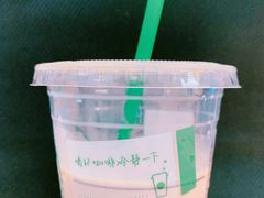 -星巴克(北京新东安)