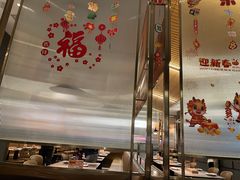 -探炉·香辣豆花烤鱼(笋岗宝能环球汇店)