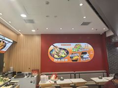 -醉人椒麻辣香锅(王府井喜悦店)