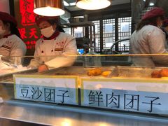 -赵天禄(葑门横街店)