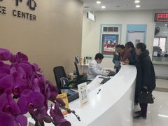 -上海仁爱医院