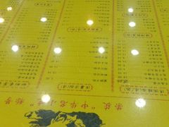-民信老铺(人民路店)
