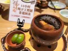 -老福洲·三十年福州味(斗东店)