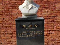 -上海三山会馆