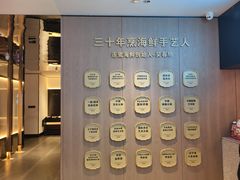 -连鹭海鲜·大连菜(星海店)