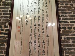 -黄祥华养生堂·炖汤·营养蒸饭(岭南天地店)