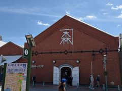 -金森红砖仓库