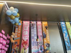 -小放牛炒菜馆(长安万达店)