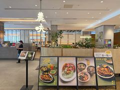 -农畉LONFOOD(益田假日广场店)