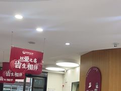 -雅悦齿科(顾村公园店)