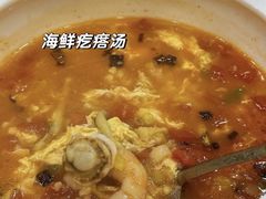-隐厨·海鲜餐厅(恒通路店)