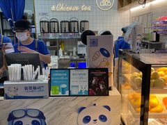 -茶百道(南浦里店)