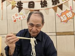 -北京西国贸大酒店