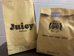 -Juicy Bakery(大学路店)