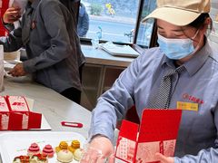 -北京稻香村(零号店)